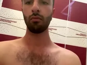 ewagreen – webcam model profile photo Image 19