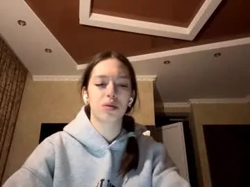 janetgriffith – webcam model profile photo