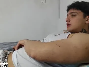 jessiexxi – webcam model profile photo Image 11