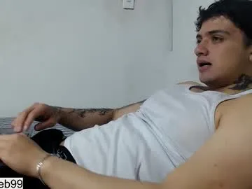 jessiexxi – webcam model profile photo Image 13