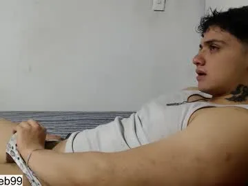 jessiexxi – webcam model profile photo Image 18