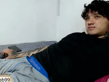 jessiexxi – webcam model profile photo Image 2