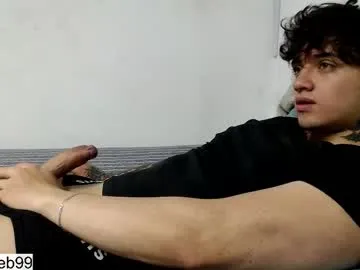 jessiexxi – webcam model profile photo Image 3