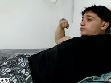 jessiexxi – webcam model profile photo Image 4