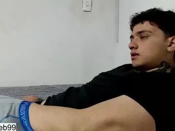 jessiexxi – webcam model profile photo Image 6