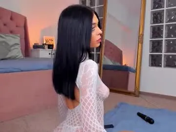 mary_shiota – webcam model profile photo Image 13