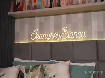 marlenagehlert – webcam model profile photo Image 13