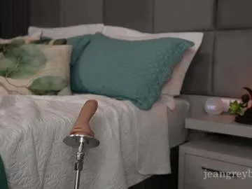 marlenagehlert – webcam model profile photo Image 14