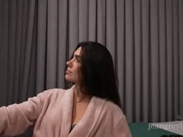 marlenagehlert – webcam model profile photo Image 15