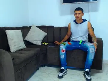 anabel054 – webcam model profile photo Image 12