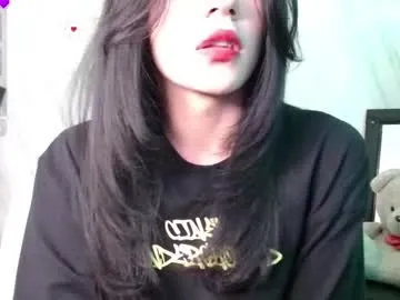 koyoomi – webcam model profile photo Image 15