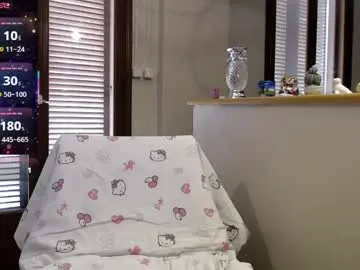 evapuff – webcam model profile photo Image 10