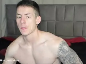 sexy_hot_friends_ – webcam model profile photo Image 9