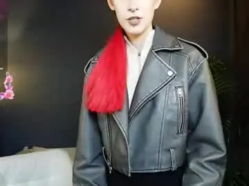 mara_martinez – webcam model profile photo Image 3