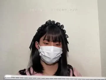 petites_perles – webcam model profile photo Image 3