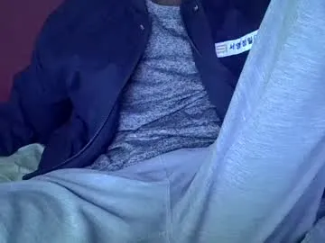 miya_shake – webcam model profile photo Image 11