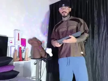 _ifyouwant_ – webcam model profile photo Image 6