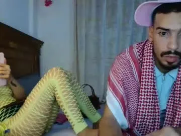 whitekelly – webcam model profile photo Image 8