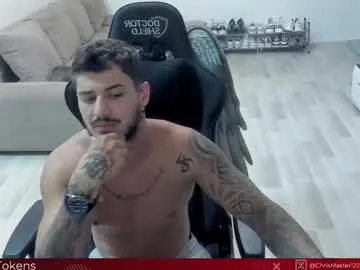 ninanoell – webcam model profile photo Image 12