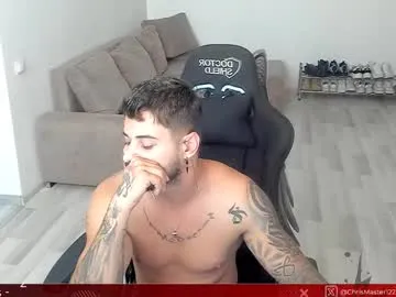 ninanoell – webcam model profile photo Image 17