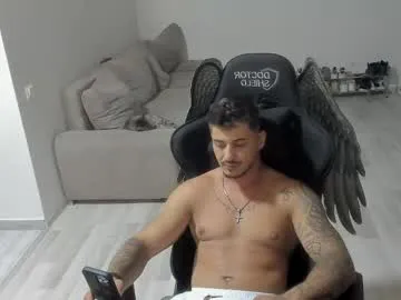 ninanoell – webcam model profile photo Image 2