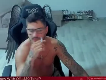 ninanoell – webcam model profile photo Image 9