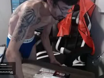 petites_perles – webcam model profile photo Image 10