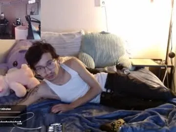 petites_perles – webcam model profile photo Image 6