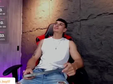 lora_lifelover – webcam model profile photo Image 6