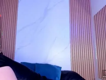 super_peach – webcam model profile photo Image 12