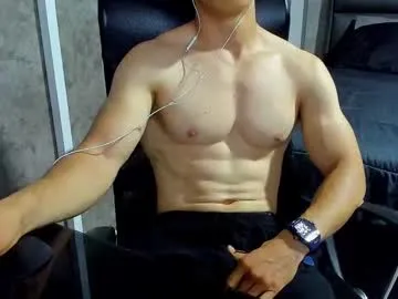 salut_love – webcam model profile photo Image 2