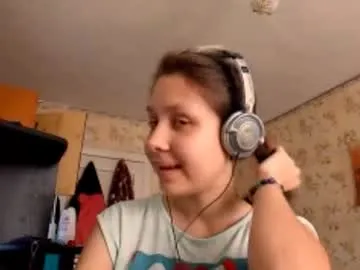 super_huge_boobs – webcam model profile photo Image 4