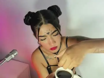 kattikiss – webcam model profile photo Image 18