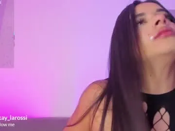 kira0541 – webcam model profile photo Image 16