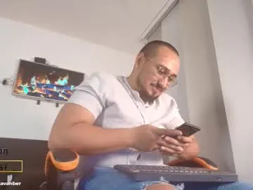 sexy_hot_friends_ – webcam model profile photo Image 14