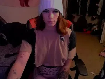 anabel054 – webcam model profile photo Image 13