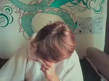 hotbella_ – webcam model profile photo Image 8