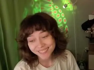 anabel054 – webcam model profile photo Image 16