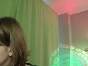 anabel054 – webcam model profile photo Image 3