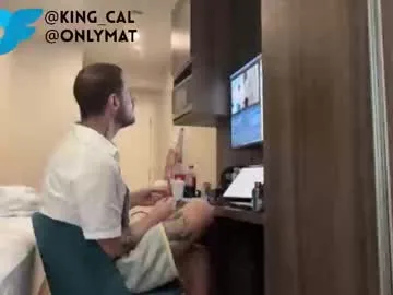 anabel054 – webcam model profile photo Image 10