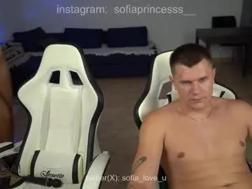 realtryit – webcam model profile photo Image 13