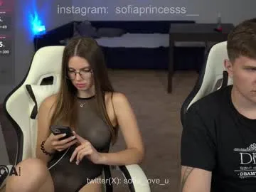 realtryit – webcam model profile photo Image 2