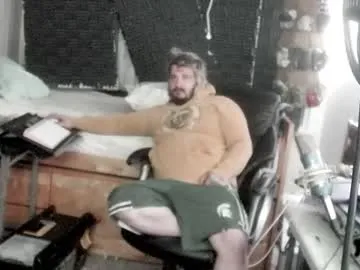 erikagomez1 – webcam model profile photo Image 13