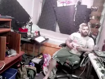 erikagomez1 – webcam model profile photo Image 14