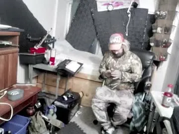 erikagomez1 – webcam model profile photo Image 16