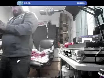 erikagomez1 – webcam model profile photo Image 18