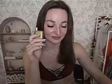 anabel054 – webcam model profile photo Image 6