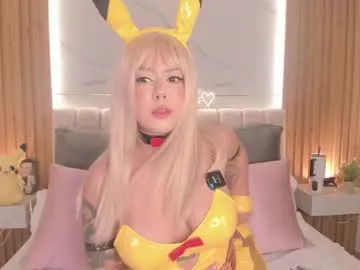 sofiareyesx1 – webcam model profile photo Image 5