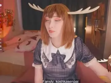 my_dolls – webcam model profile photo Image 17