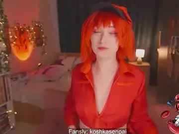 my_dolls – webcam model profile photo Image 18